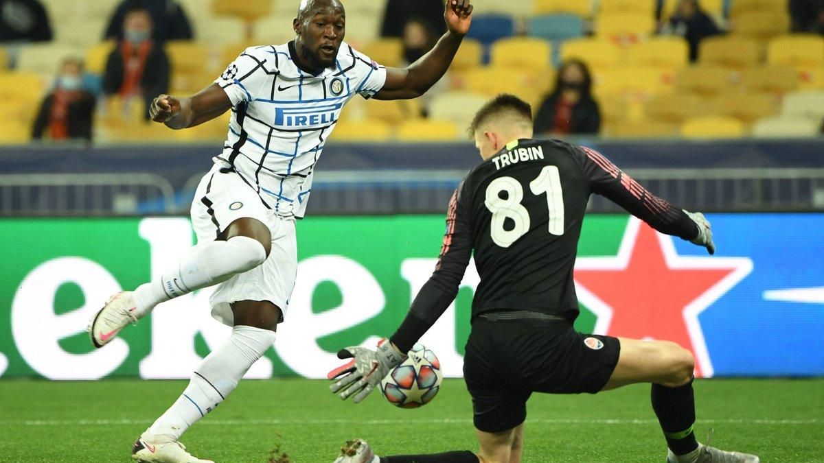 Інтер – Шахтар – анонс, прогноз матчу 8 грудня 2020, ЛЧ Інтер – Шахтар – анонс, прогноз матчу 8 грудня 2020, ЛЧ