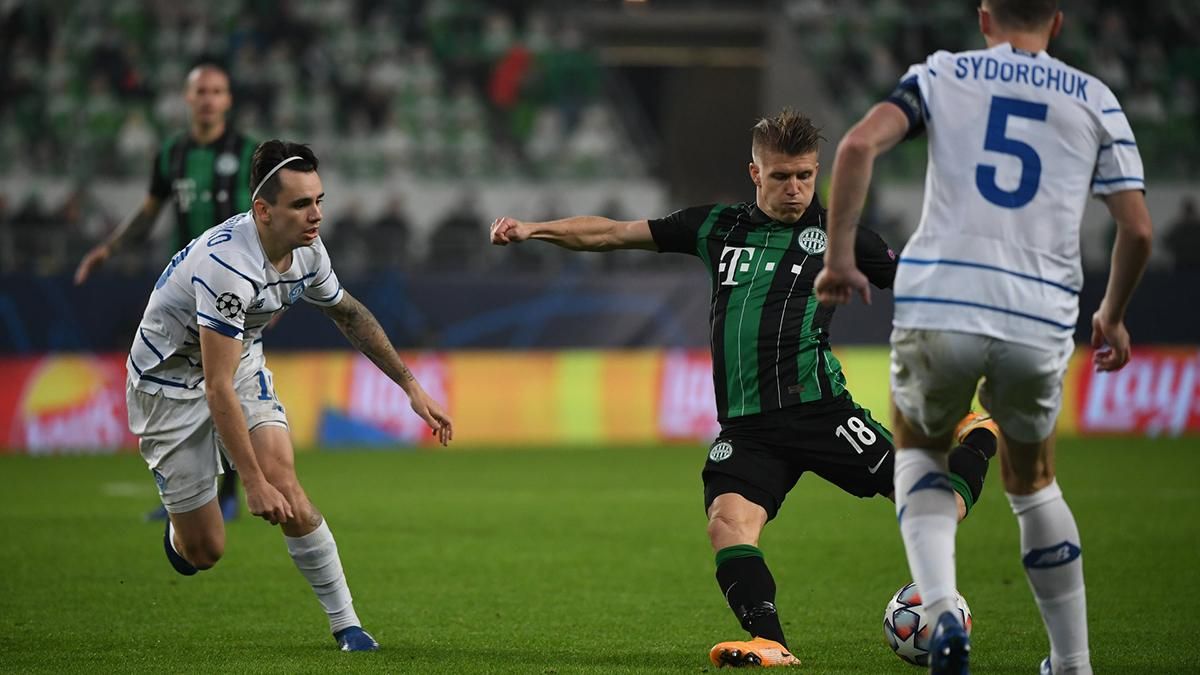 Динамо Киев – Ференцварош – онлайн трансляция 8 декабря Динамо Киев – Ференцварош – онлайн трансляция 8 декабря