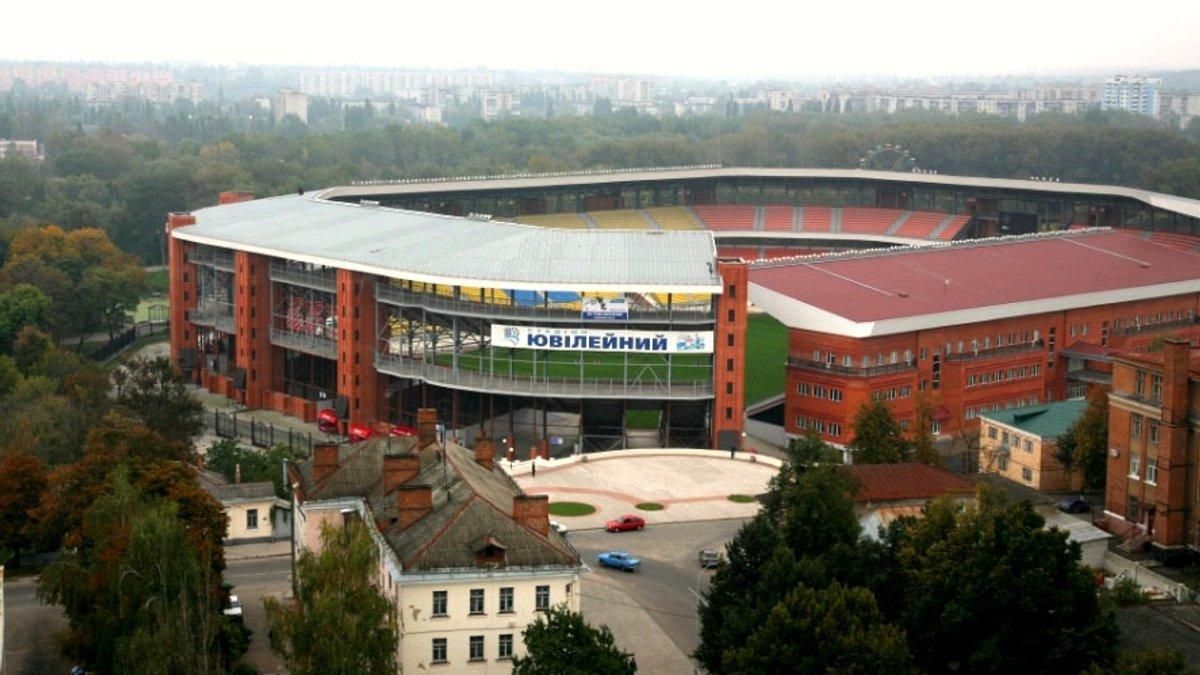 Стадион "Юбилейный" в Сумах выставили на аукцион: цена