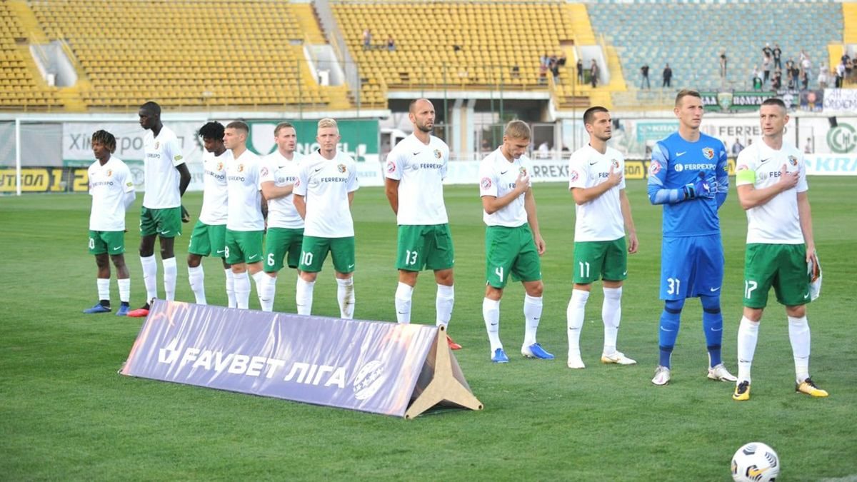 Яким буде фінансування Ворскли та що буде з Гірник-Спорт: пояснення Ferrexpo Яким буде фінансування Ворскли та що буде з Гірник-Спорт: пояснення Ferrexpo