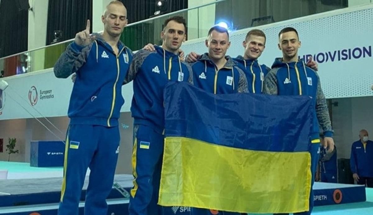 Вперше в історії: збірна України з гімнастики виграла командну першість на чемпіонаті Європи 