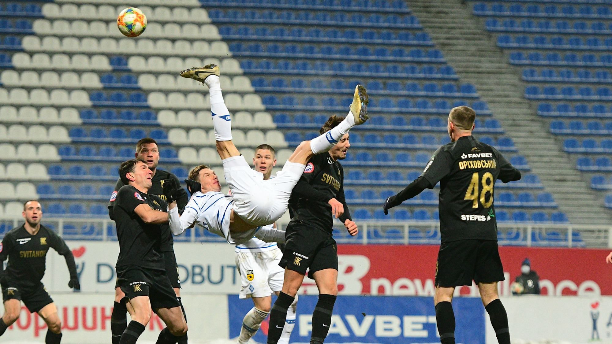 Украинская премьер-лига: результаты матчей 13 тура Украинская премьер-лига: результаты матчей 13 тура