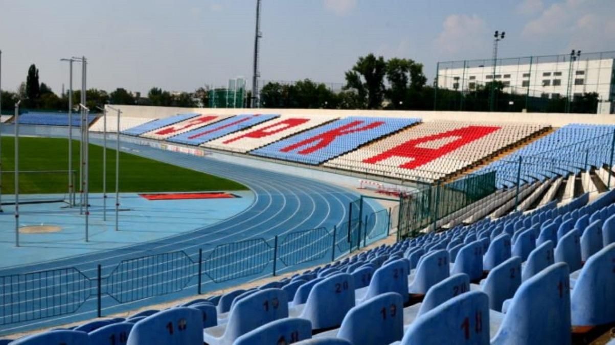 Стало відомо, скільки грошей Інгулець заощадив на підігріві поля перед матчем з Шахтарем Стало відомо, скільки грошей Інгулець заощадив на підігріві поля перед матчем з Шахтарем