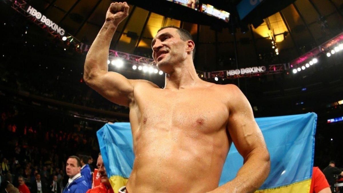 Владимир Кличко вошел в Международный зал боксерской славы Владимир Кличко вошел в Международный зал боксерской славы