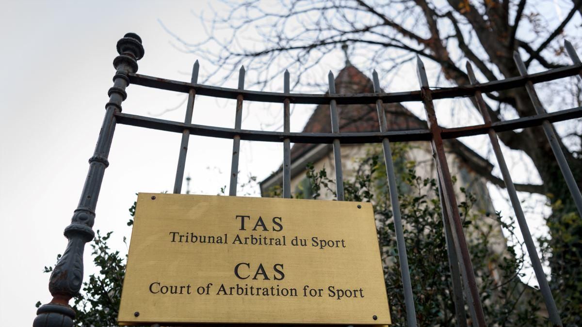 Арбитражный суд в Лозанне официально зарегистрировал апелляцию УАФ против УЕФА: документ