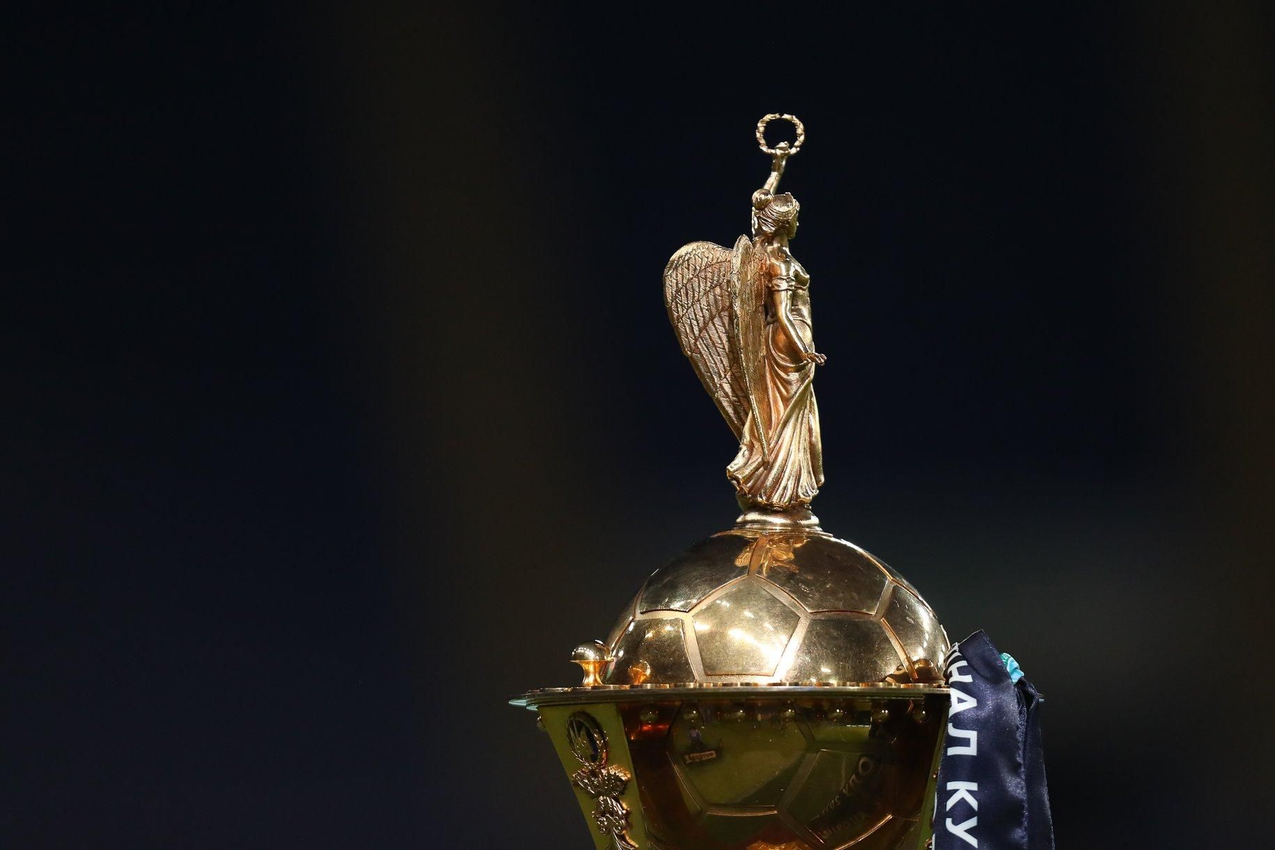 Хто вийшов в 1/4 фіналу Кубка України та коли відбудеться жеребкування Хто вийшов в 1/4 фіналу Кубка України та коли відбудеться жеребкування