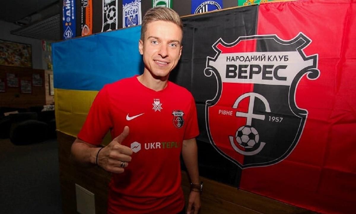 Блогер, дебютировавший в чемпионате Украины по футболу, получил награду от УАФ: видео
