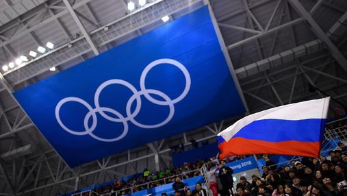 Росію офіційно відсторонили від Олімпіади