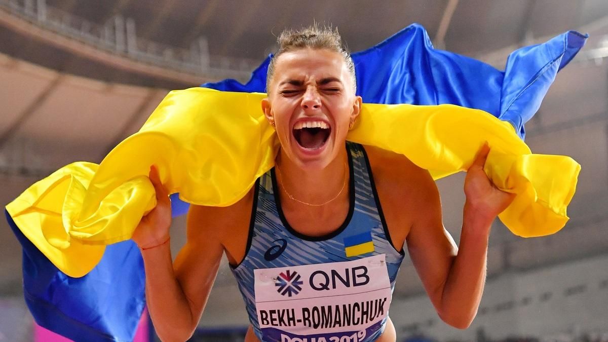 Українки підкорили США: Левченко, Магучіх та Бех-Романчук – найкращі легкоатлетки 2020-го року