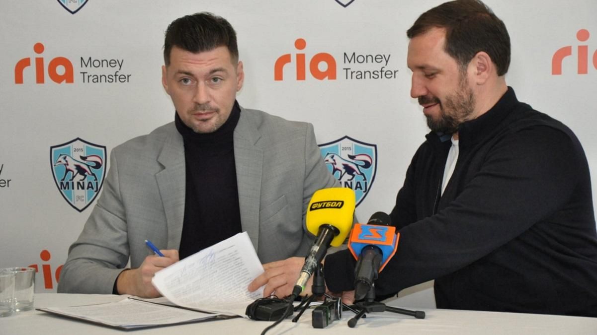 Скільки зароблятиме Мілевський у Минаї: сума Скільки зароблятиме Мілевський у Минаї: сума