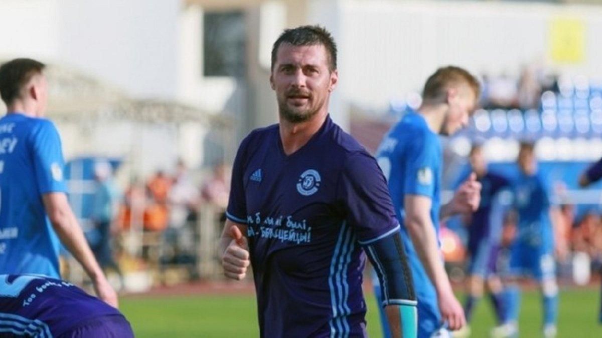 Мілевський пояснив, чому насправді перейшов у Минай Мілевський пояснив, чому насправді перейшов у Минай