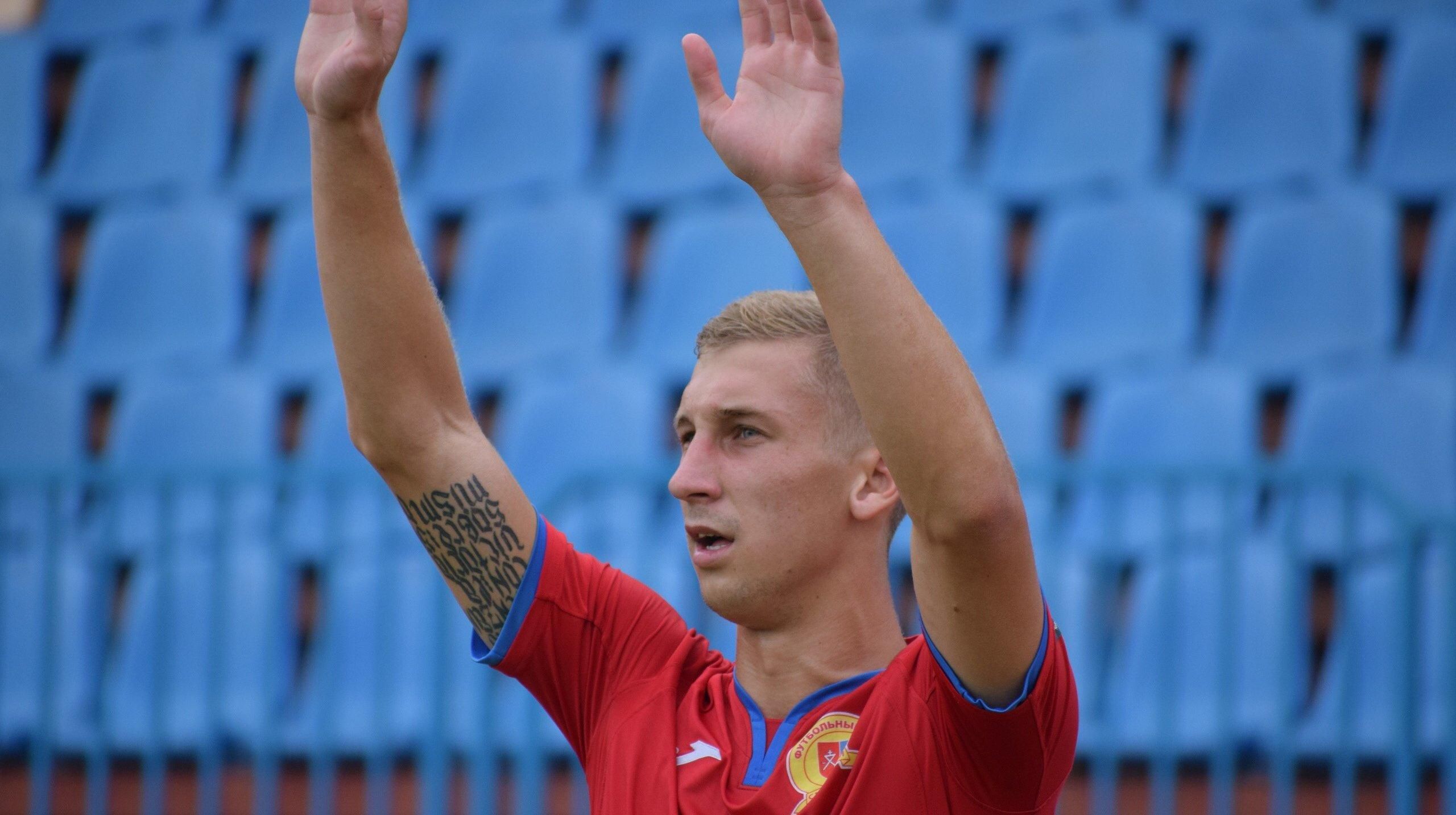 Український футболіст покинув російський клуб через борги по зарплаті Український футболіст покинув російський клуб через борги по зарплаті