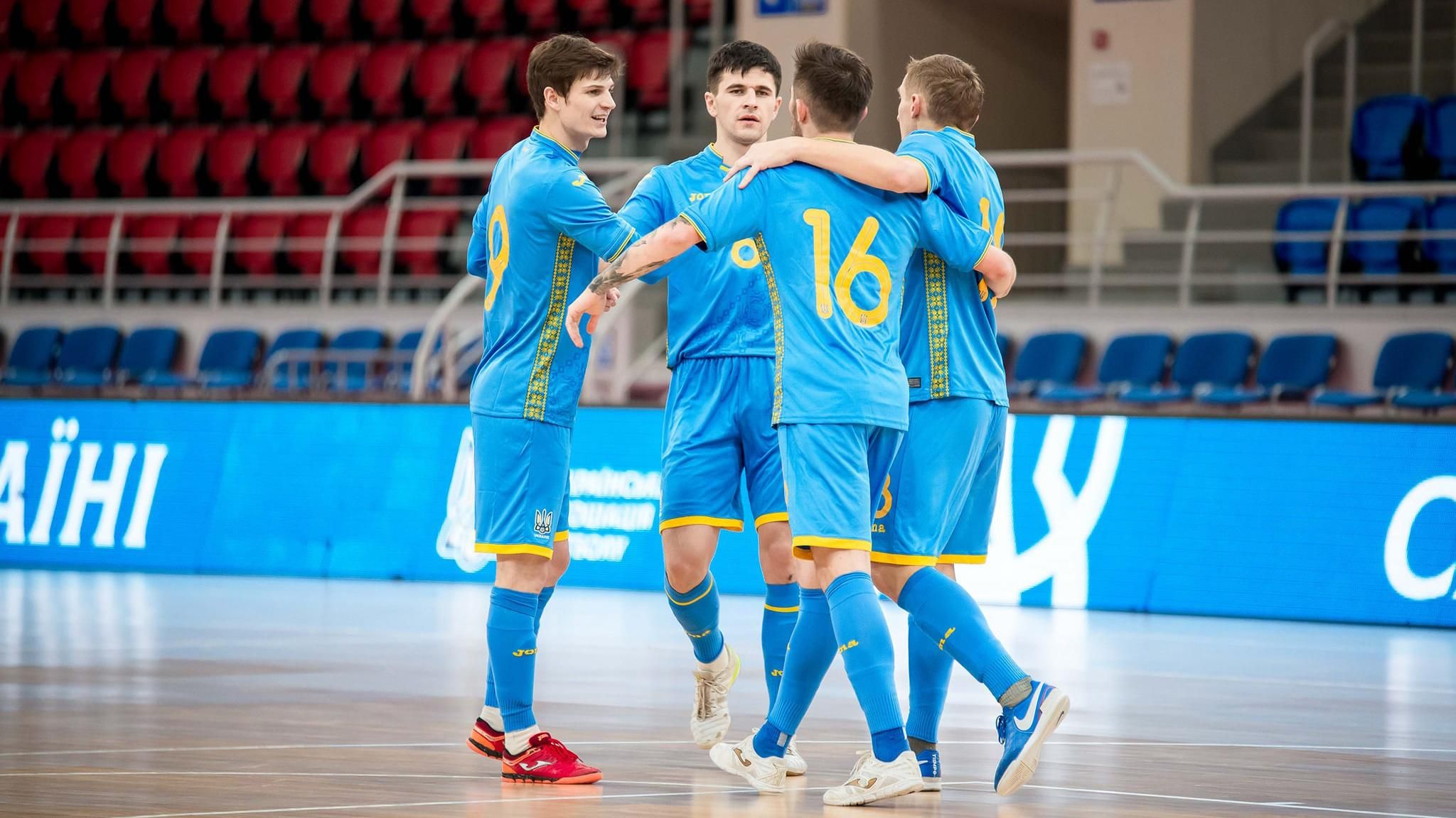 Збірна України з футзалу Збірна України з футзалу