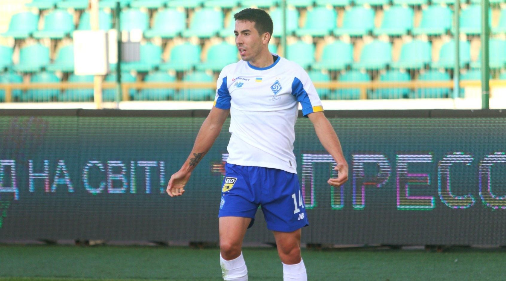 Футболіст Динамо Карлос де Пена став батьком – фото Футболіст Динамо Карлос де Пена став батьком – фото