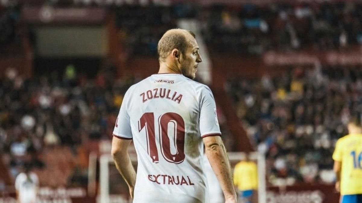 Зозуля поборов COVID-19 Зозуля поборов COVID-19