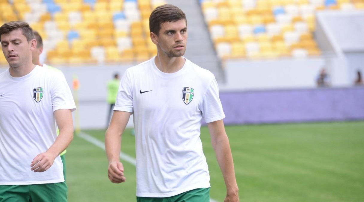 Велика кадрова чистка в Олександрії: команду покине один з найкращих бомбардирів в історії клубу Велика кадрова чистка в Олександрії: команду покине один з найкращих бомбардирів в історії клубу