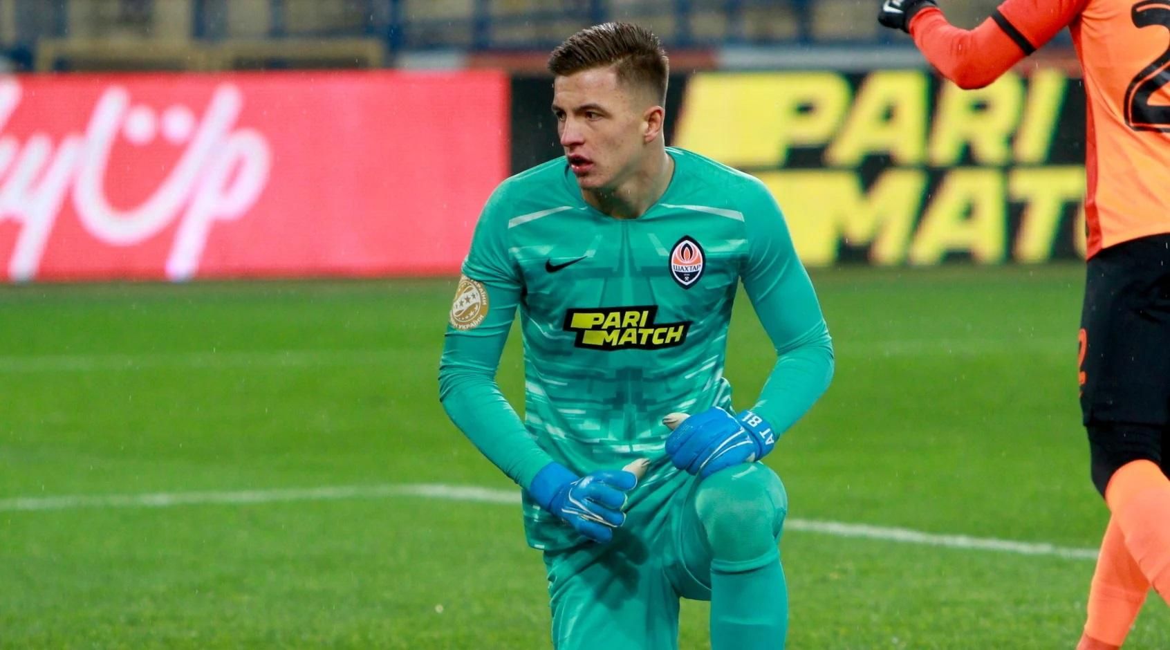 Определился лучший игрок Шахтера в 2020 году Определился лучший игрок Шахтера в 2020 году