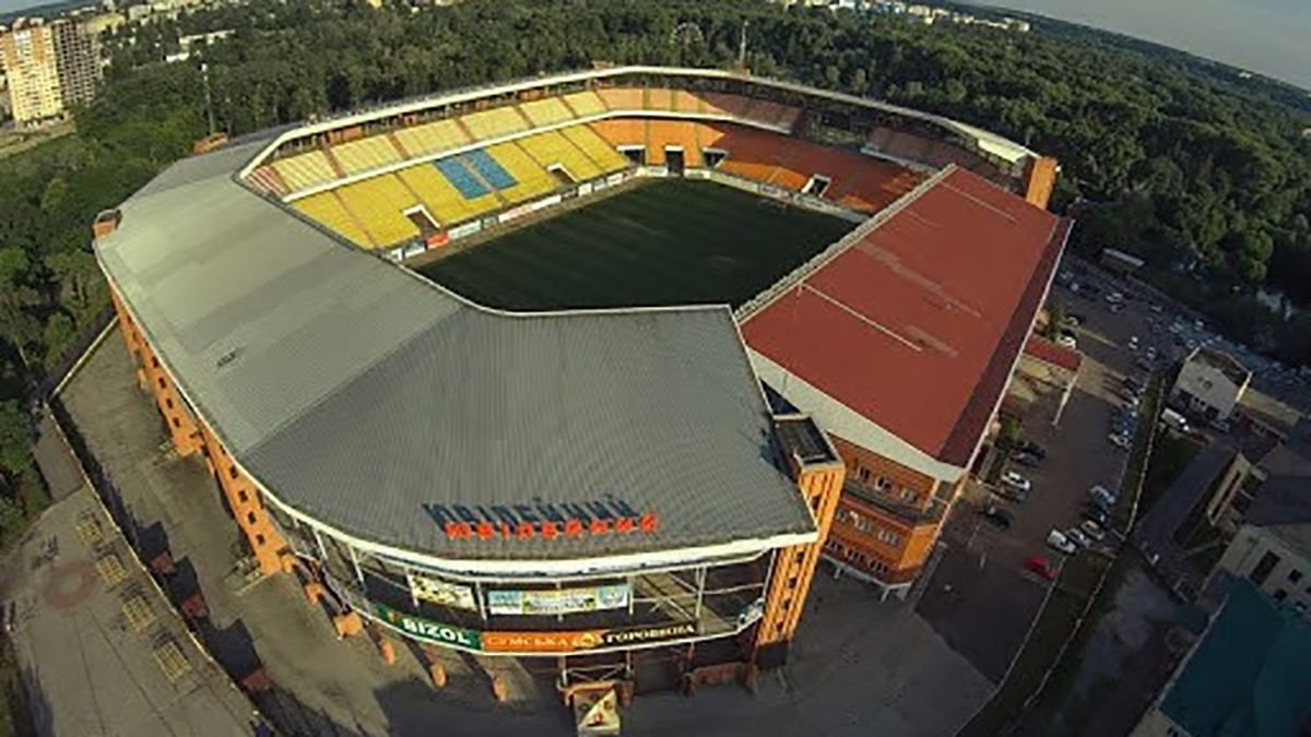 Стадион "Юбилейный" в Сумах продали за 8 миллионов гривен