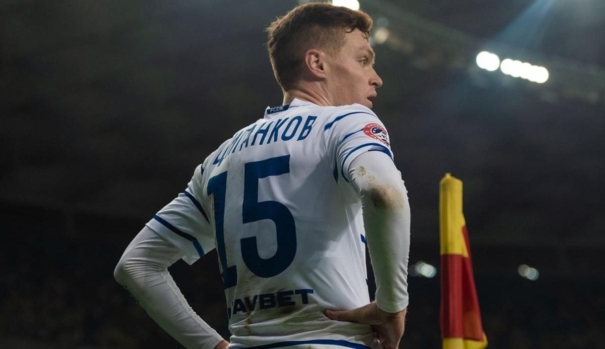 Рекорд для Динамо: лидер Цыганков за космические деньги может перейти в Милан Рекорд для Динамо: лидер Цыганков за космические деньги может перейти в Милан