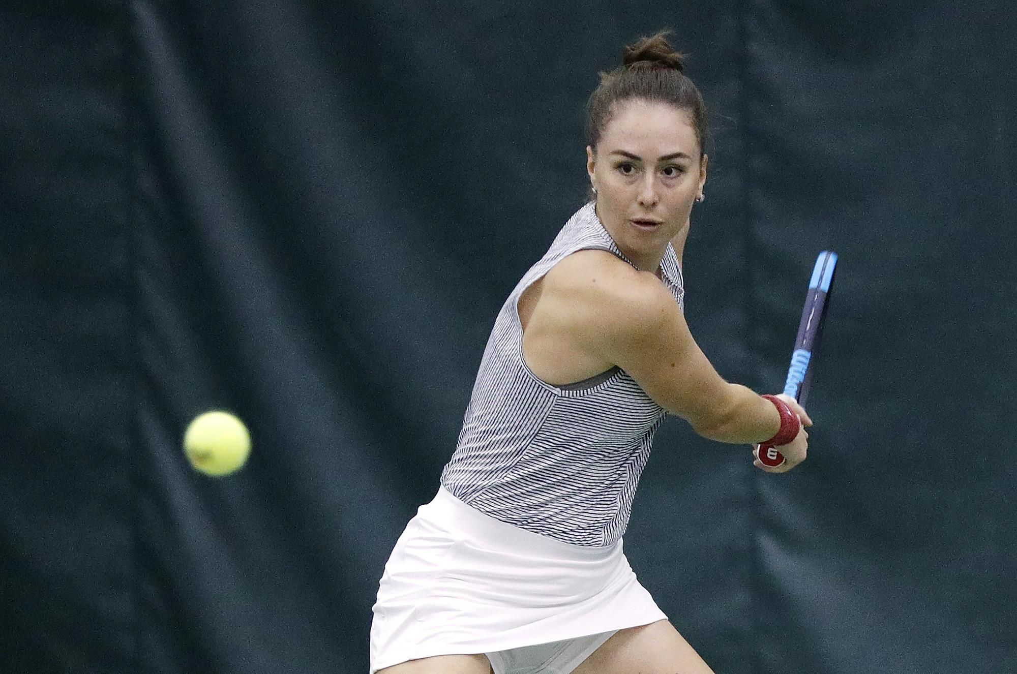 Титулованной украинской теннисистке Корашвили пересадят костный мозг Титулованной украинской теннисистке Корашвили пересадят костный мозг