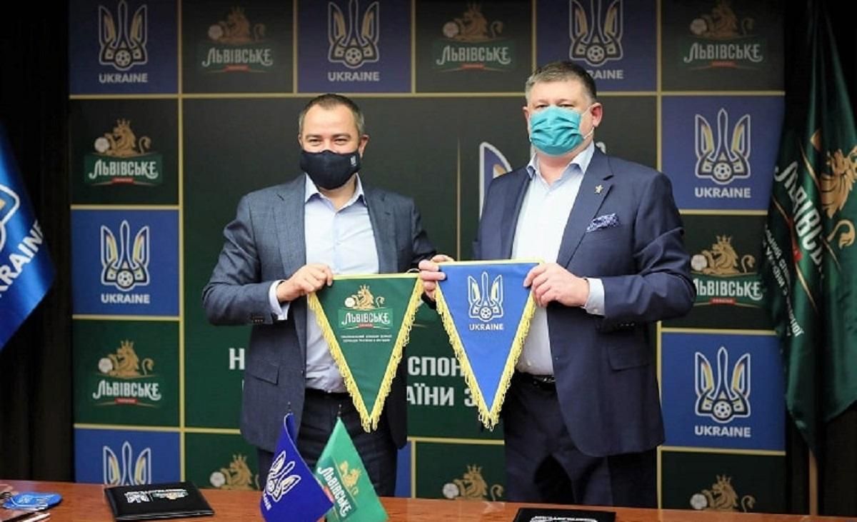 Сборная Украины по футболу получила нового спонсора: видео