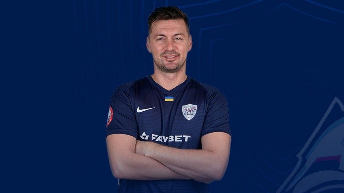 УЄФА привітав Мілевського з днем народження, пригадавши його гол у ворота Реала: відео УЄФА привітав Мілевського з днем народження, пригадавши його гол у ворота Реала: відео