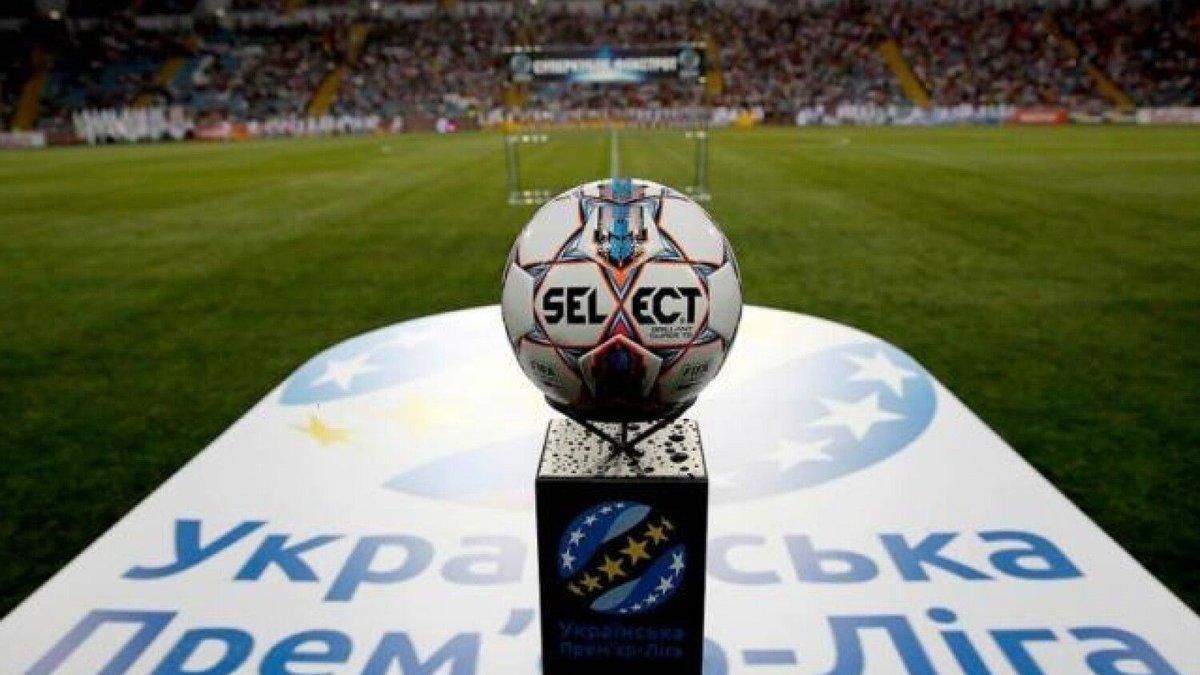 УПЛ повернула собі місце в списку найдорожчих європейських чемпіонатів УПЛ повернула собі місце в списку найдорожчих європейських чемпіонатів