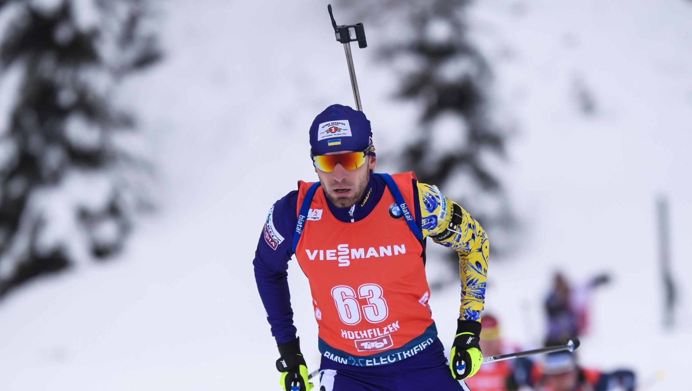 Головні новини спорту 15 січня 2021 - новини світу, України Головні новини спорту 15 січня 2021 - новини світу, України