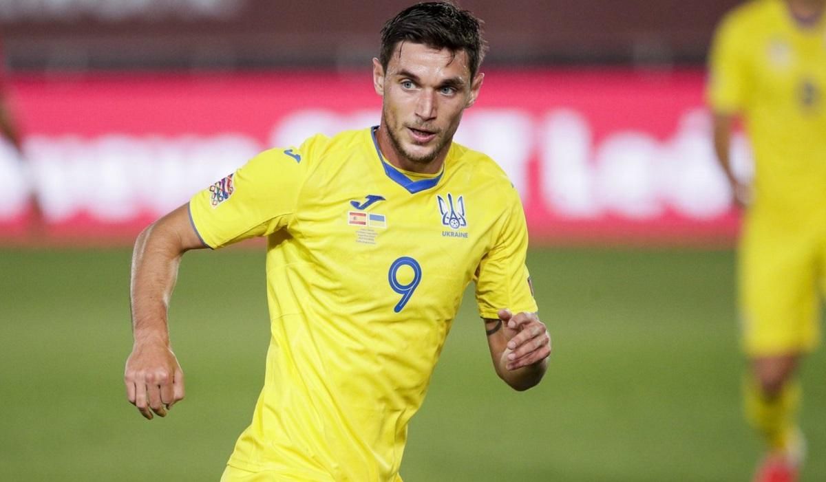 Яремчук неожиданно отказался покидать Гент из-за Евро-2020 Яремчук неожиданно отказался покидать Гент из-за Евро-2020