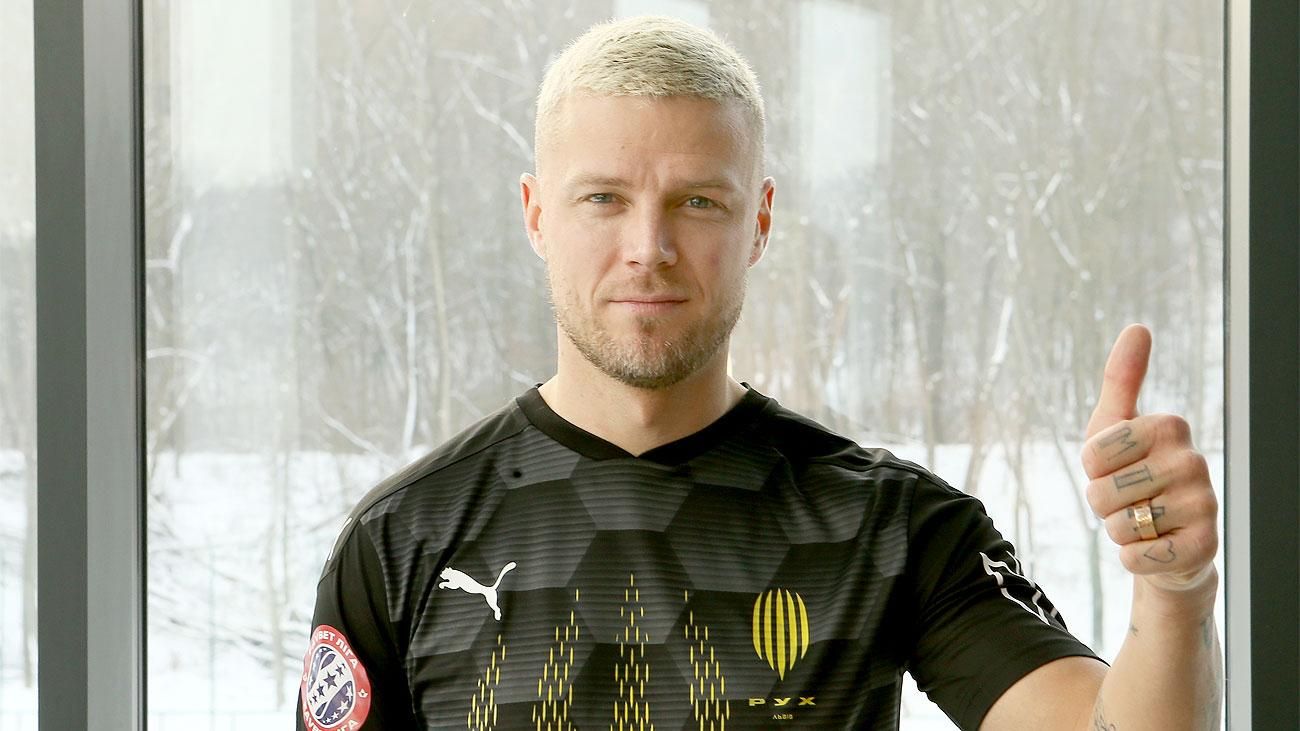 Рагнар Сигурдссон – новый игрок Руху, детали трансфера Рагнар Сигурдссон – новый игрок Руху, детали трансфера