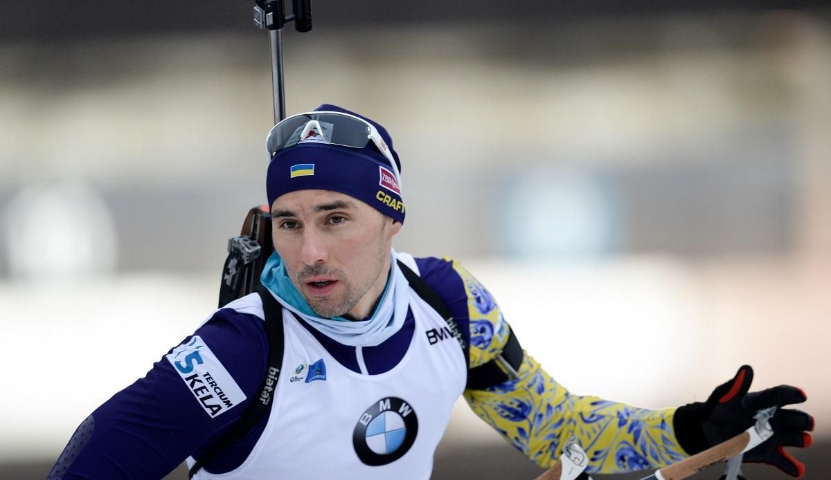 Сборная Украины по биатлону назвал состав на чемпионат Европы-2021 Сборная Украины по биатлону назвал состав на чемпионат Европы-2021