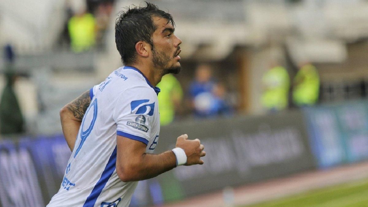 Экс-игрок сборной Украины Нойок перешел в российский клуб Экс-игрок сборной Украины Нойок перешел в российский клуб