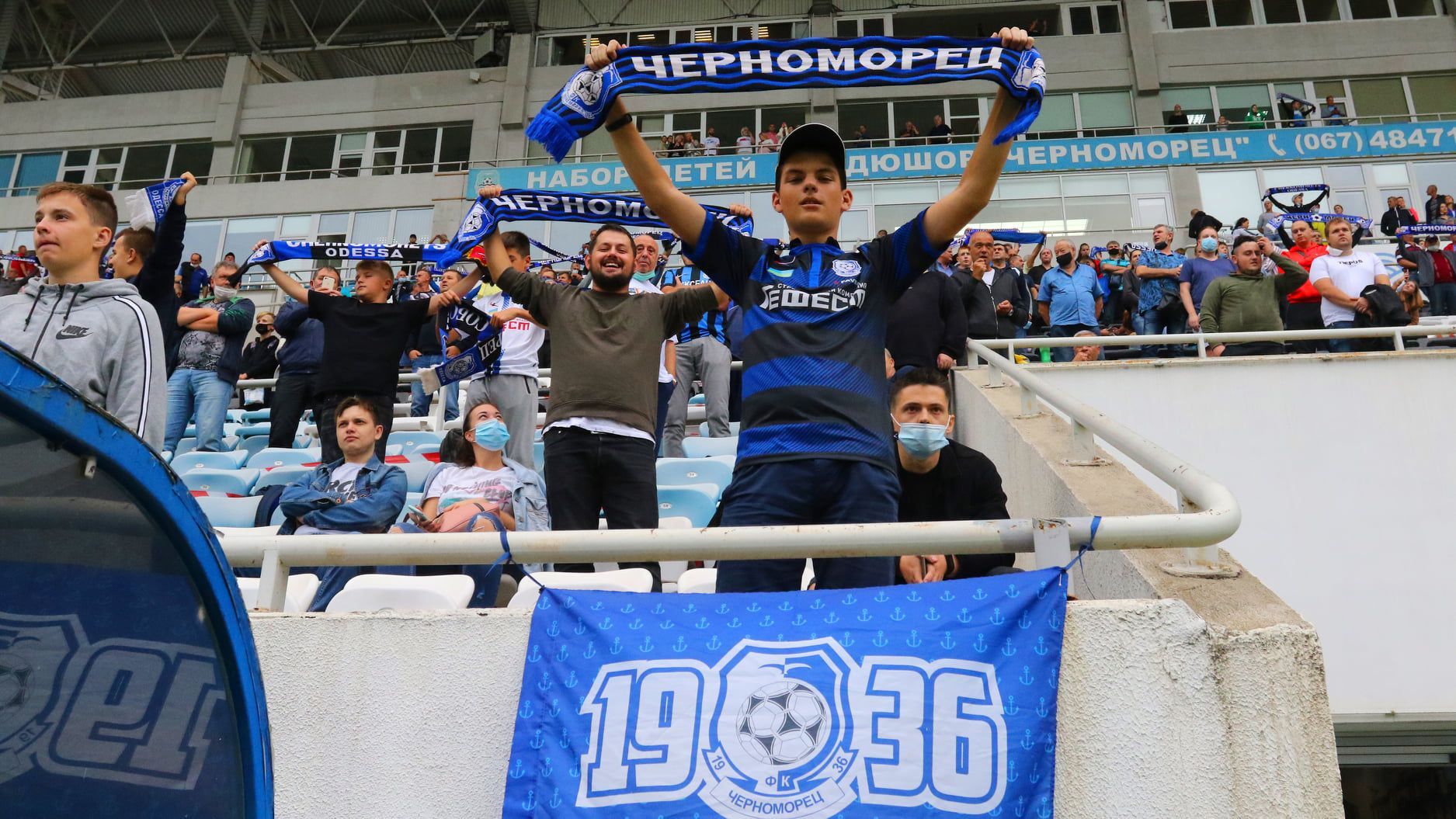Президент Чорноморця відмовився продати клуб новому власнику стадіону в Одесі