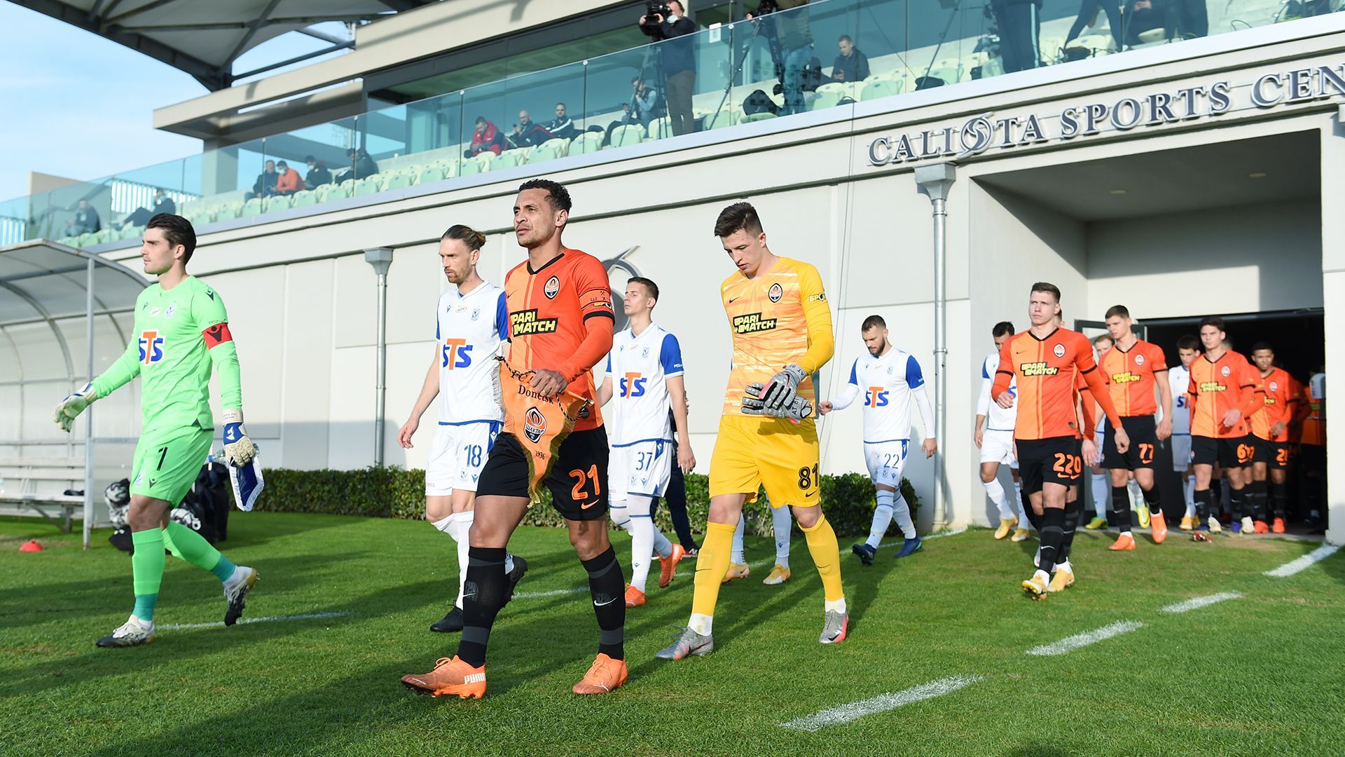 Шахтар – Лех Познань: результат матчу та відео голів 21.01.2021 Шахтар – Лех Познань: результат матчу та відео голів 21.01.2021