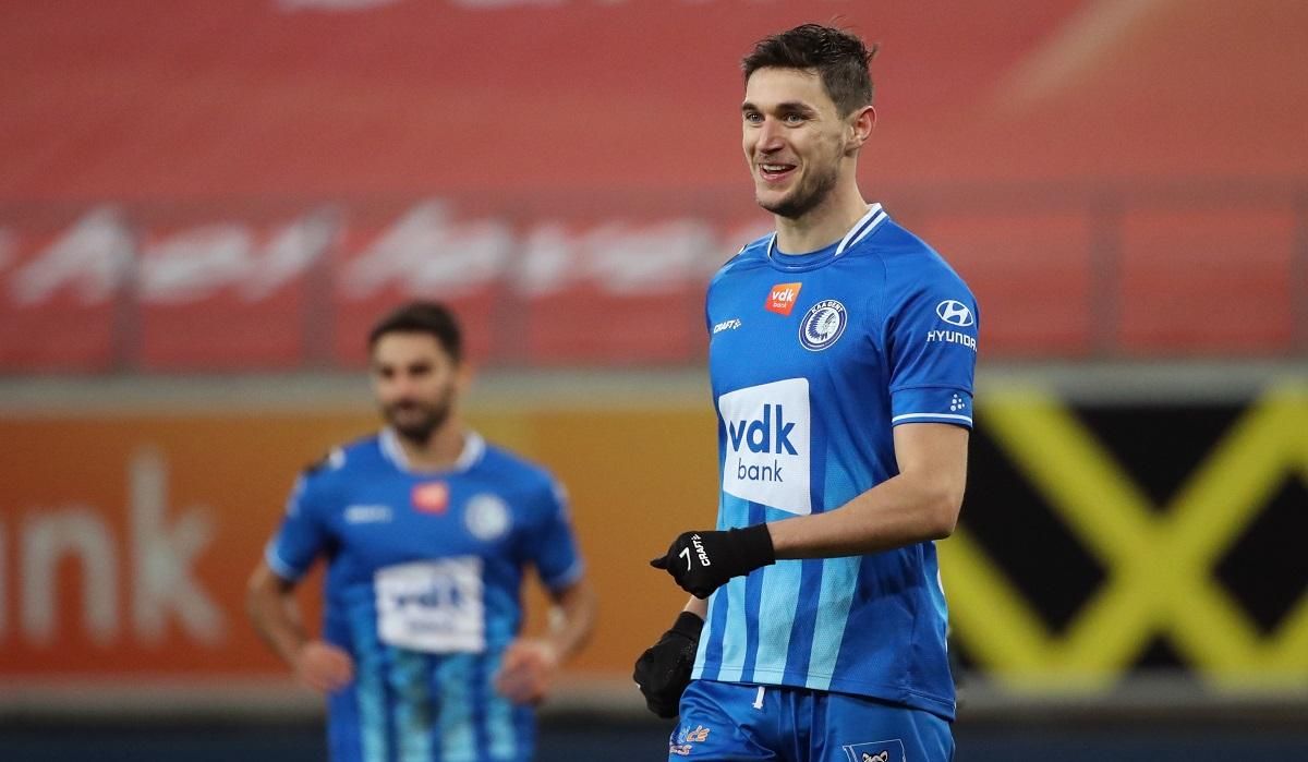 Яремчук забив ювілейний гол за Гент, зігравши внічию на виїзді: відео Яремчук забив ювілейний гол за Гент, зігравши внічию на виїзді: відео