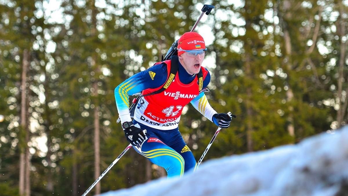 Біатлон: Україна фінішувала восьмою в чоловічій естафеті, драматична перемога Франції Біатлон: Україна фінішувала восьмою в чоловічій естафеті, драматична перемога Франції