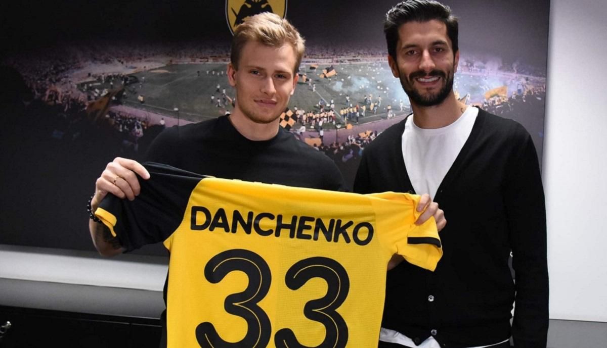 АЕК офіційно підписав скандального Данченка, який грав у Росії АЕК офіційно підписав скандального Данченка, який грав у Росії