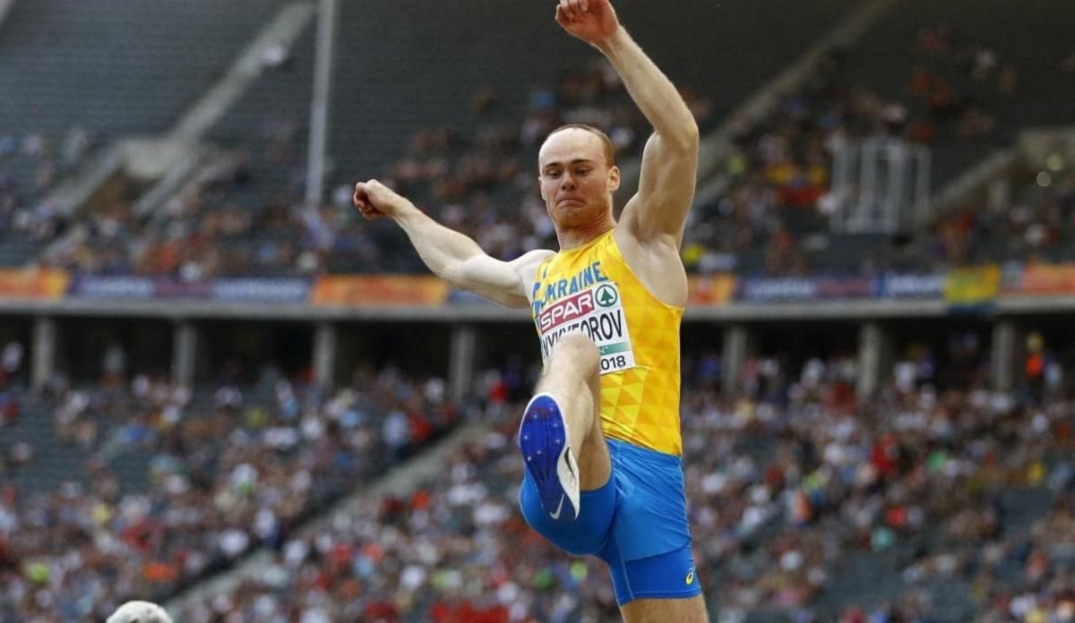 Украинские легкоатлеты везут два "золота" и "серебро" престижного турнира в Стамбуле