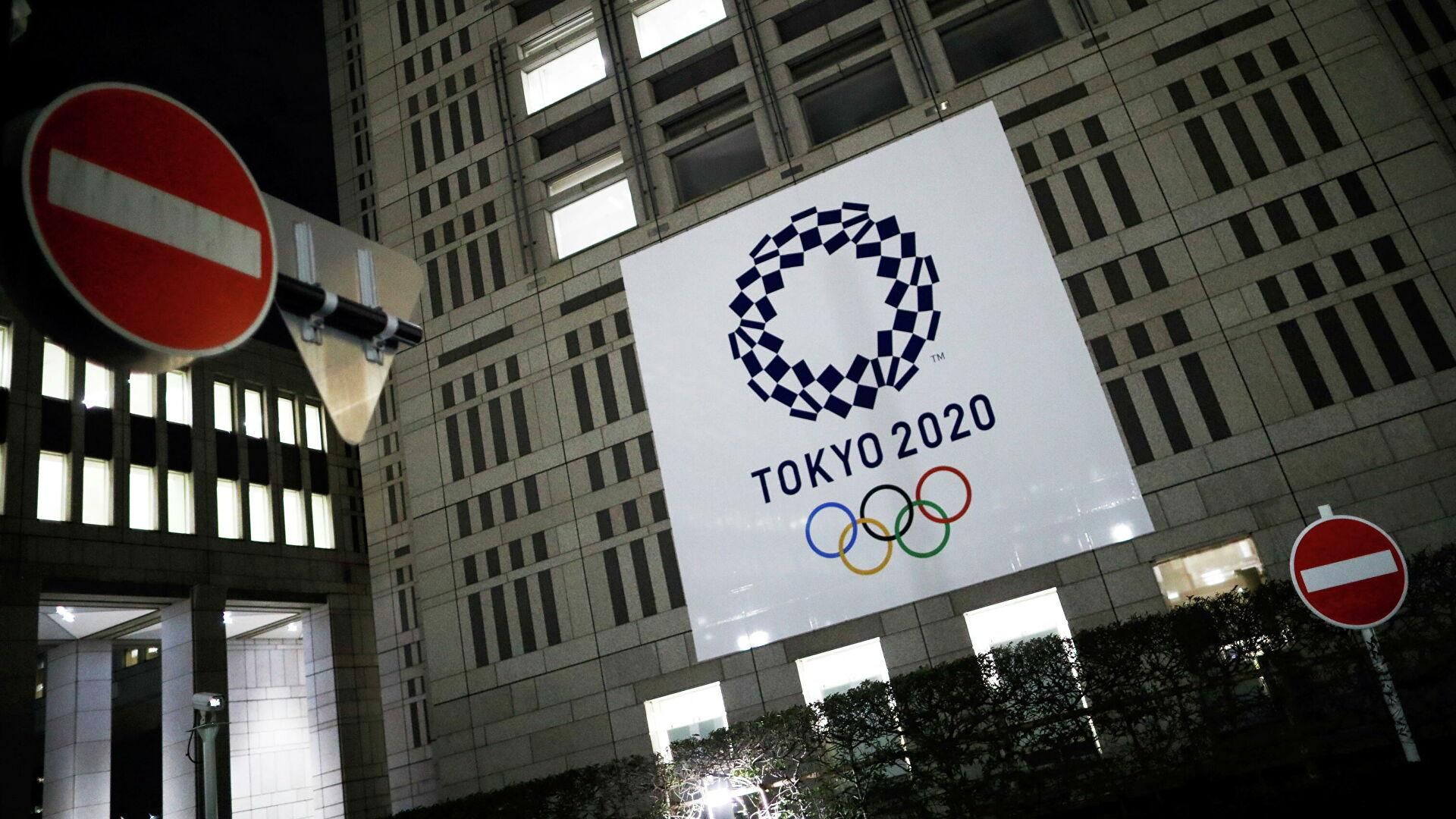 США предложили принять у себя Олимпиаду в этом году вместо Токио