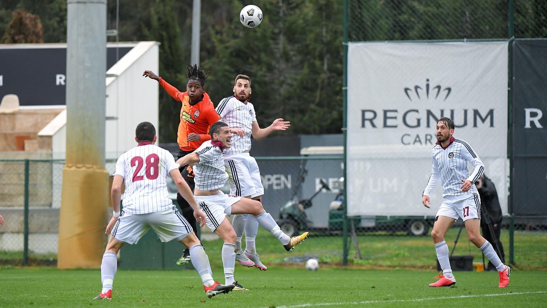 Шахтер - Силекс: результат матча и видео голов 26.01.2021 Шахтер - Силекс: результат матча и видео голов 26.01.2021