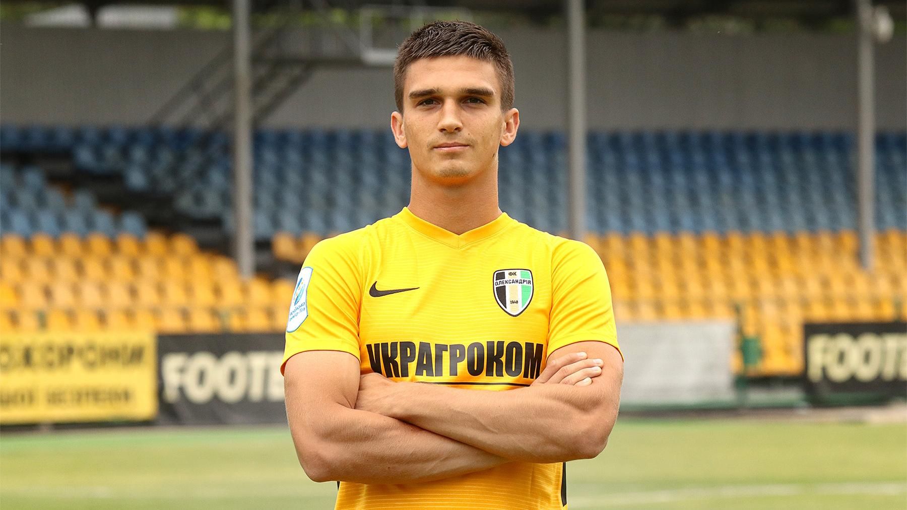 Олександрія пожартувала з журналістів, які зробили помилку у прізвищі гравця Олександрія пожартувала з журналістів, які зробили помилку у прізвищі гравця