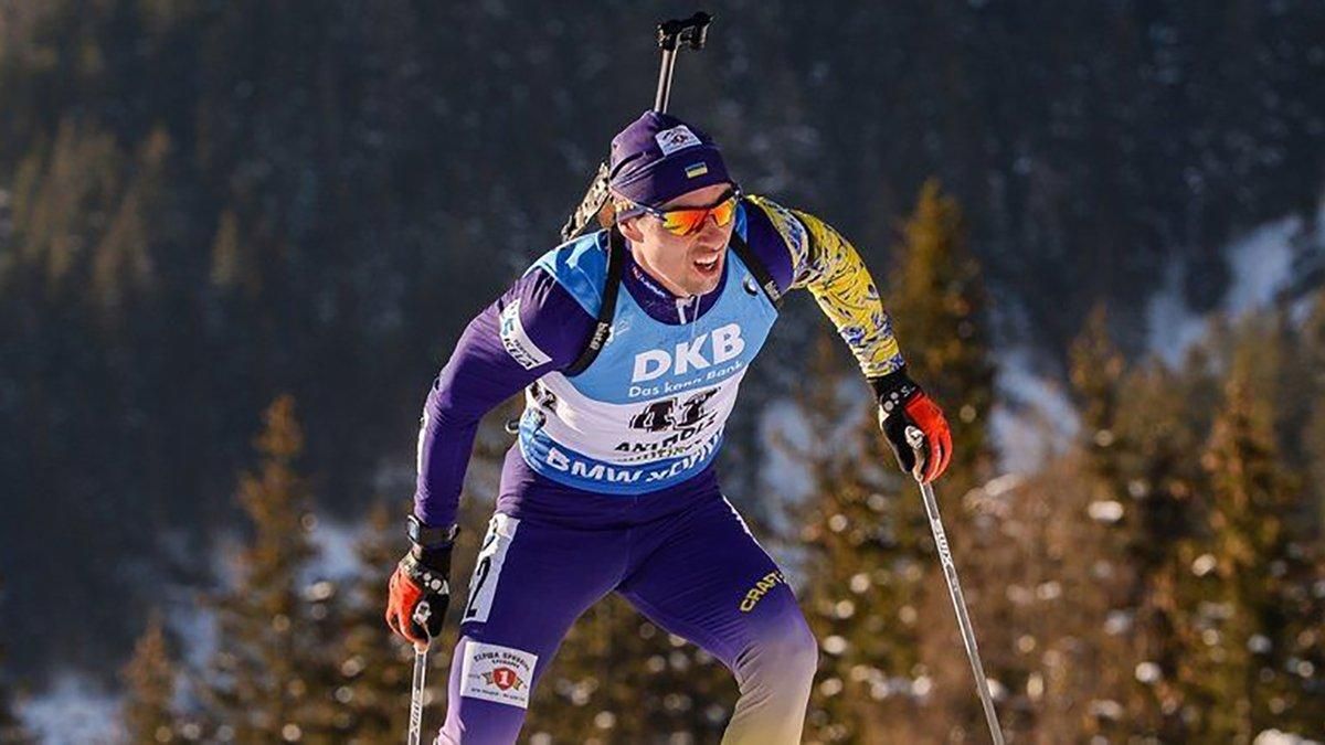 Артем Прима – у топ-10 індивідуальної гонки на чемпіонаті Європи Артем Прима – у топ-10 індивідуальної гонки на чемпіонаті Європи