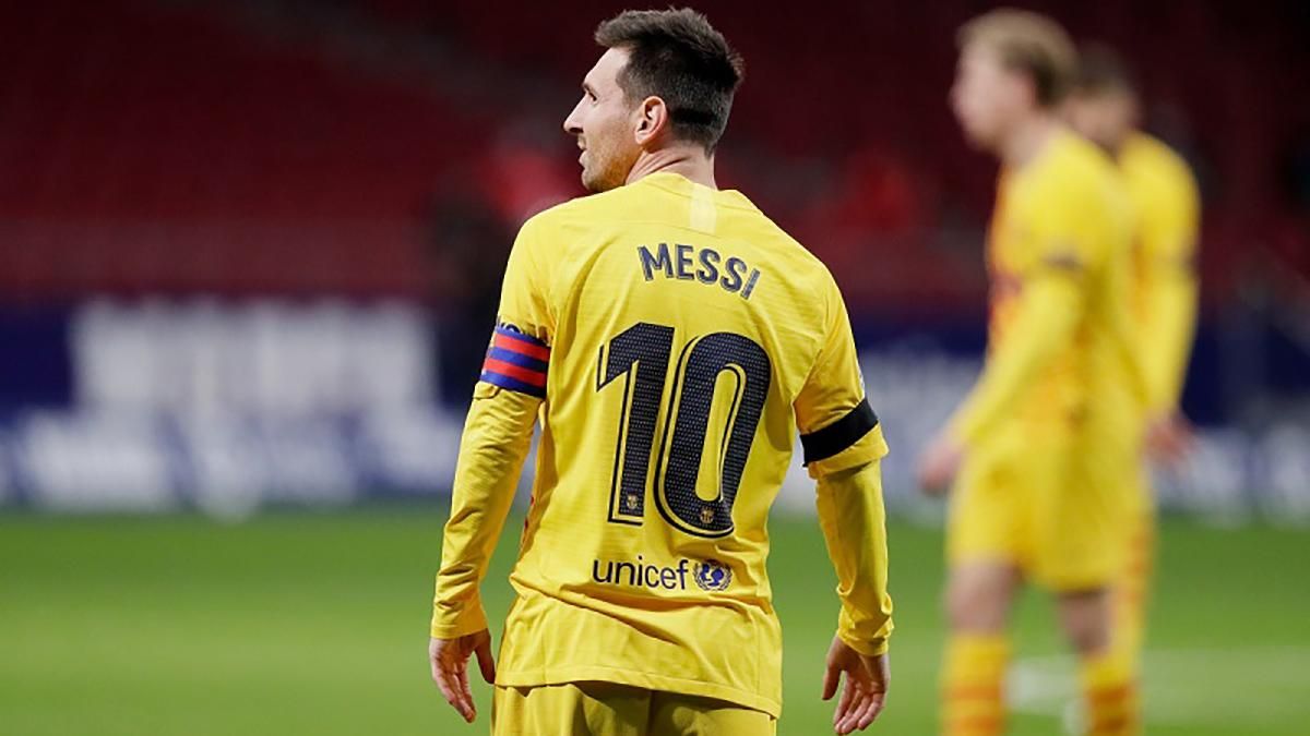 Барселона - Атлетик: прогноз на матч чемпіонату Іспанії Барселона - Атлетик: прогноз на матч чемпіонату Іспанії