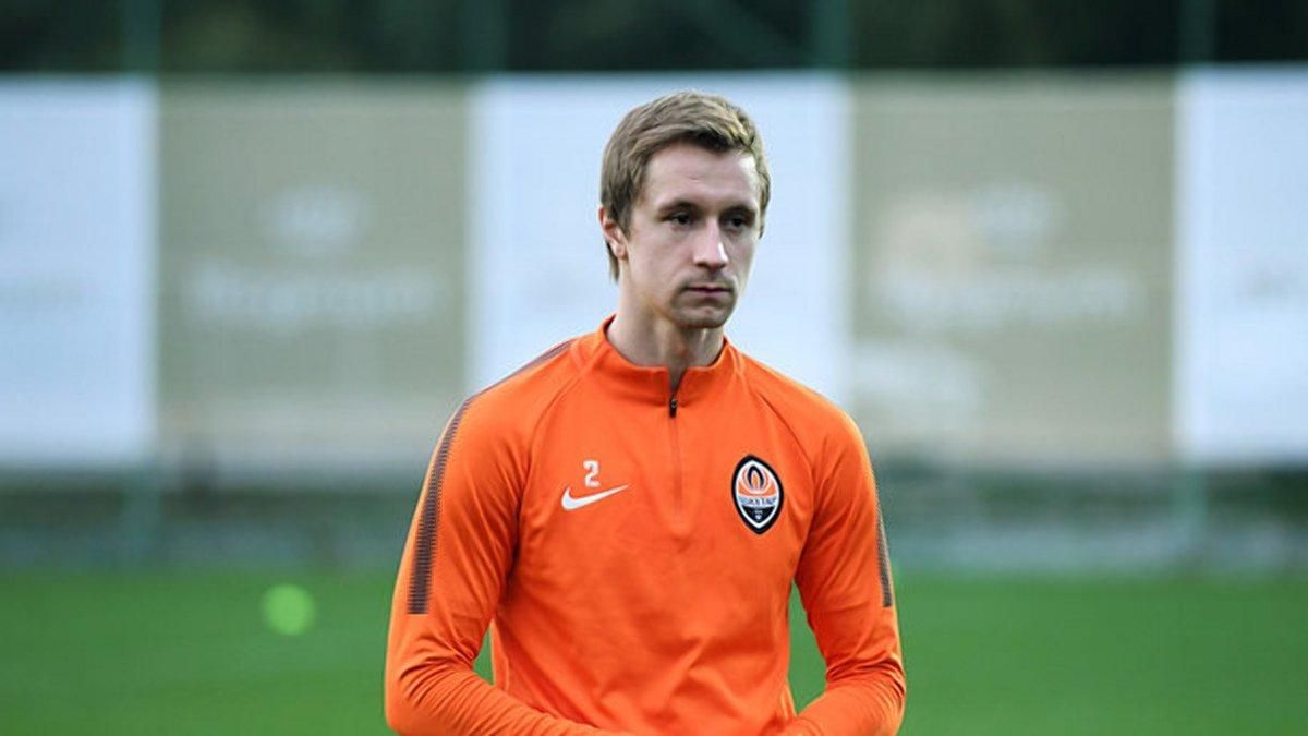 Футболист сборной Украины выбрал турецкий клуб, хотя получал предложения из России Футболист сборной Украины выбрал турецкий клуб, хотя получал предложения из России