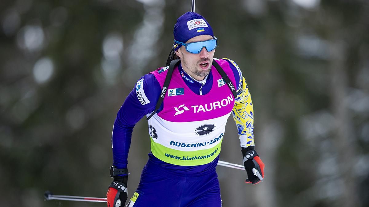 Українець Артем Прима став чемпіоном Європи з біатлону-2021 Українець Артем Прима став чемпіоном Європи з біатлону-2021