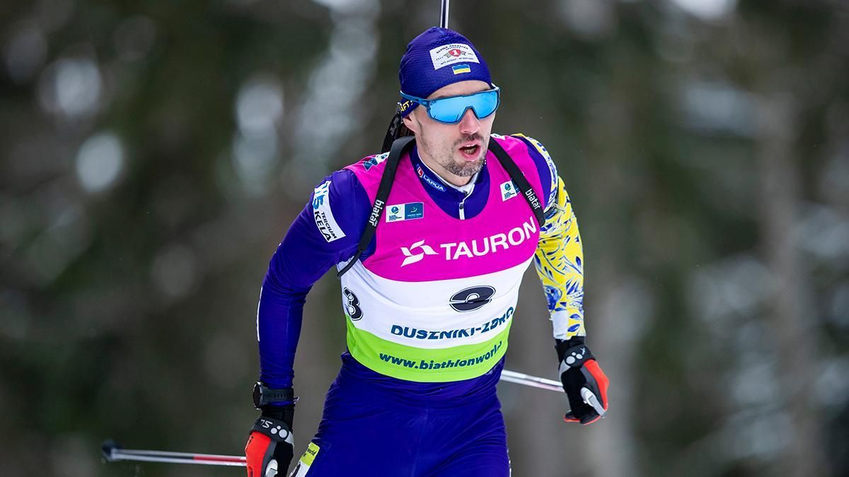 Україна здобула "бронзу" змішаної естафети на чемпіонаті Європи з біатлону Україна здобула "бронзу" змішаної естафети на чемпіонаті Європи з біатлону