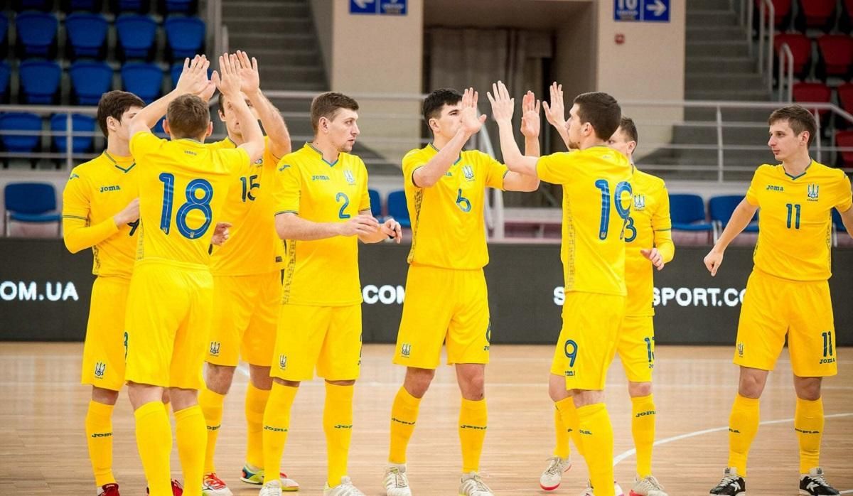 Збірна України з футзалу Збірна України з футзалу