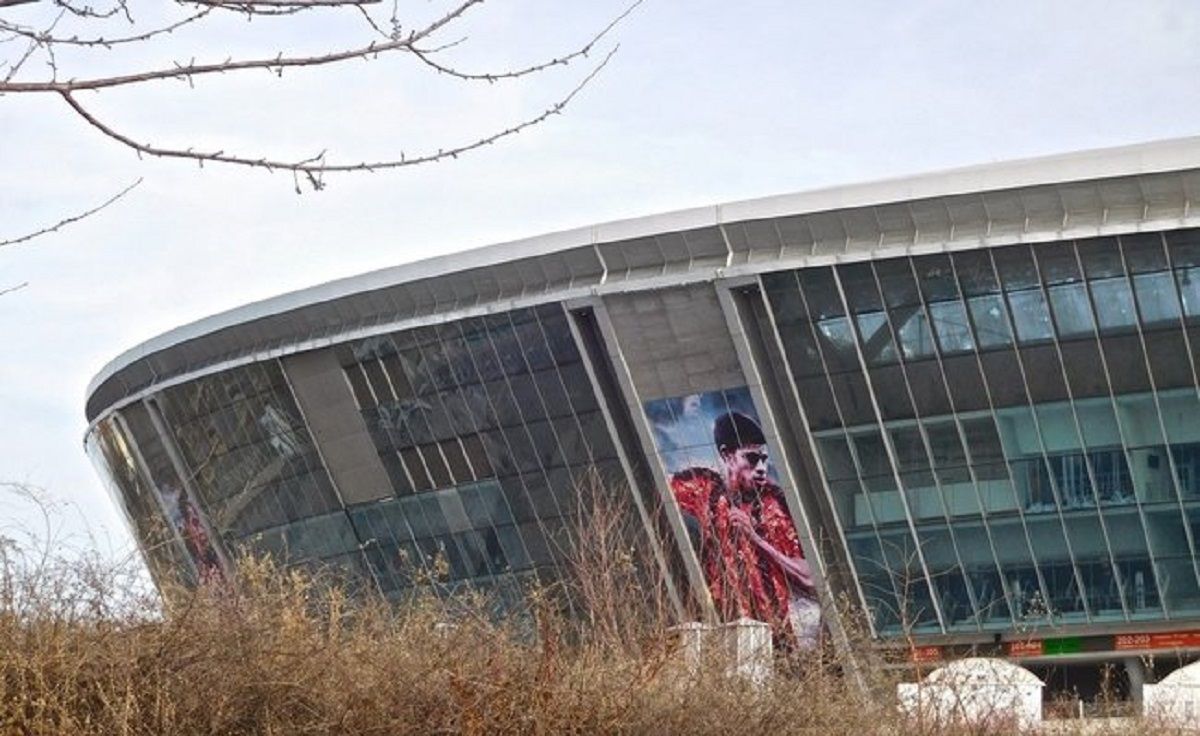 Заростає бур'яном: у мережі показали, як зараз виглядає "Донбас Арена" – фото Заростає бур'яном: у мережі показали, як зараз виглядає "Донбас Арена" – фото