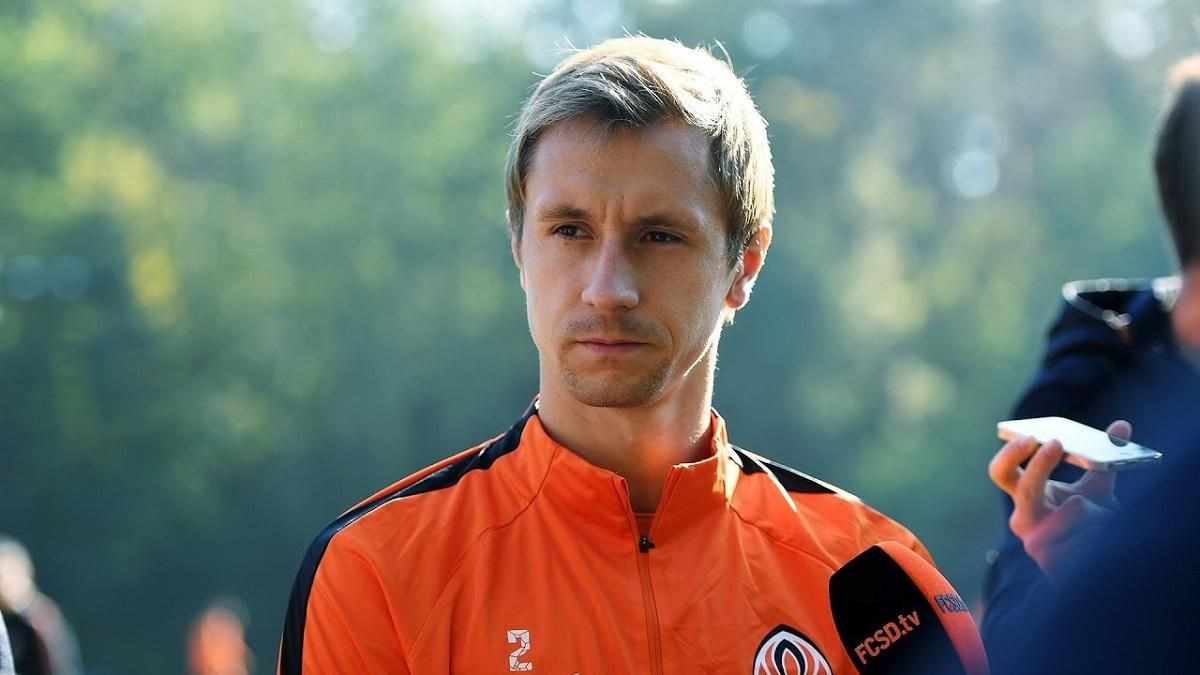 Богдан Бутко Богдан Бутко