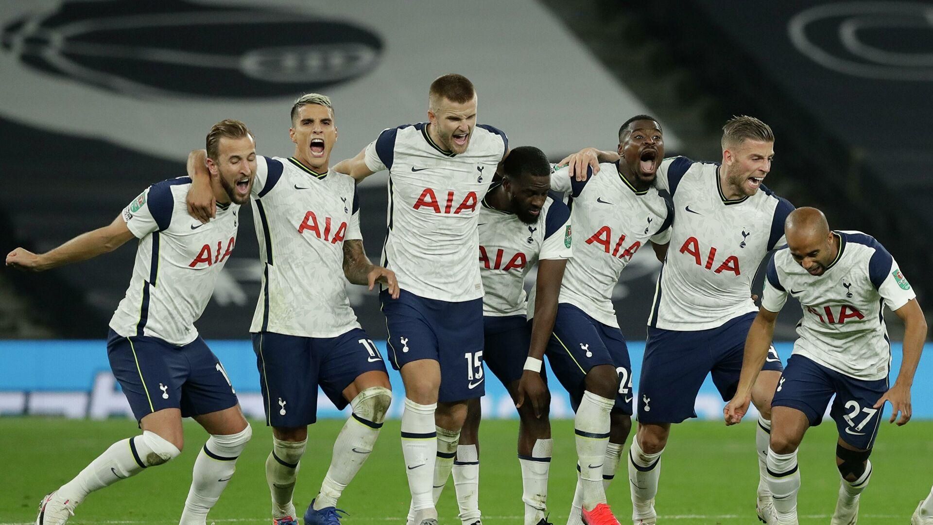 Тоттенхем – Челсі: де дивитися онлайн матч 4 лютого Тоттенхем – Челсі: де дивитися онлайн матч 4 лютого